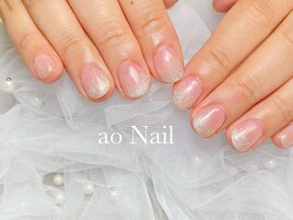 グラデーションマグネット