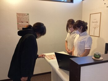 もみほぐしのらく天 上田店/