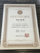 エングロー(Englow)/モナリ【認定】サロン