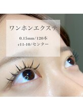 ラッシュワン 四条店(Lash One)/ワンホンエクステ