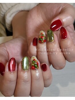 アンベリール(Embellir)/