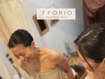 セブンフォリオ(7FORIO)の写真/友達同士/カップル/ご夫婦で楽しみながらリラックス。ペア限定クーポンやご紹介特典クーポンもご用意◎