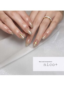 ニコ(nico+)/ミラーフレンチ♪