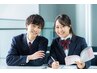 【学割U24】ホワイトニング8800円→1980円