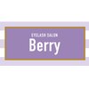 ベリー(Berry)のお店ロゴ