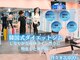 エープラスダイエットジム 仙台店の写真