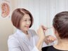 【土祝限定】カウンセリング＋耳つぼ4,980→￥3,100