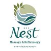 ネスト(Nest)のお店ロゴ