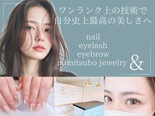 アンド(&)
