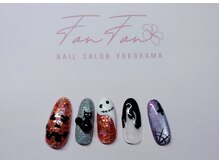 ファンファン 横浜(FanFan)/ハロウィンチップデザイン10本