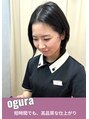 ビューティフェイス ビューティアイラッシュ 岡山天満屋店(BeautyFace Beautyeyelash)&nbsp;Ogura 