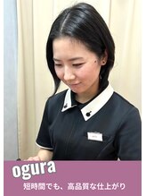 ビューティフェイス ビューティアイラッシュ 岡山天満屋店(BeautyFace Beautyeyelash) Ogura