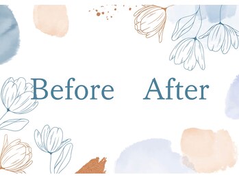 わ心美/ビフォーアフター