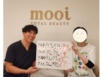 おもいやり鍼灸治療院 モーイ(mooi)/お客様の声☆