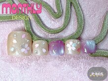 ピーボックス 南浦和(P-BOX)/☆季節の定額デザインFOOT☆