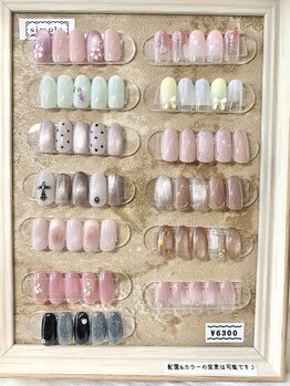 アレーズ(alaise)/シンプル&季節のデザインコース