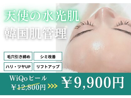 フジモトサロン 那覇おもろまち店(fujimotoサロン)の写真