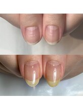 キュア(Cure.)/ロングネイルに育む