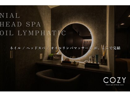 コージー ヘッドスパ ボディケア 心斎橋店(COZY HEAD SPA & BODY CARE)の写真