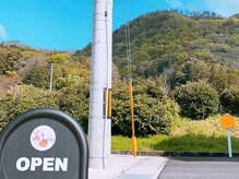 Hot Lampの雰囲気（北山が近く、自然豊かな静かなサロンです◇）