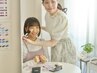 【おすすめ】似合うメイクができるようになる◎垢抜けメイクレッスン 1.5h