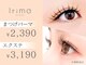 イリマ 京都駅前店(Irima)の写真