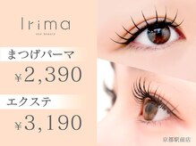 イリマ 京都駅前店(Irima)