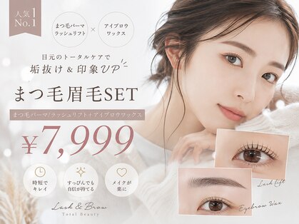 美人ヶ丘 離宮の写真