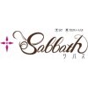 サバス(Sabbath)のお店ロゴ