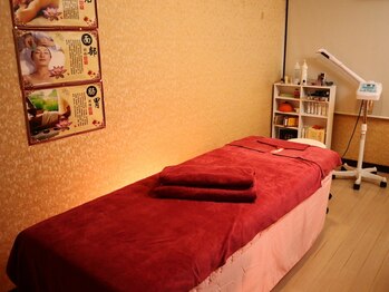 養生健康房/エステルーム