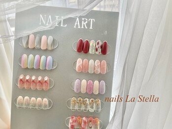 ネイルズ ラ ステラ(nails La Stella)(神奈川県横浜市中区)