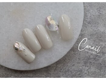 コーネル(CONAIL)/《90分courseA》上品ニュアンス