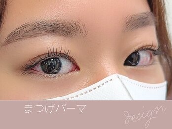 ニューディール 大通店(New deal)/札幌まつげパーマ/束感まつげ