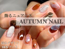 持込/ニュアンス/他店オフ無料