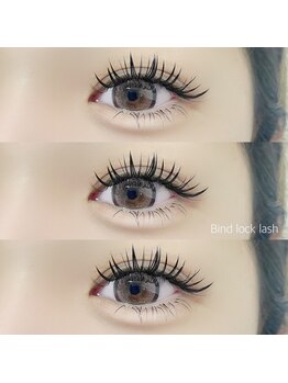 アイネ(eye:ne)/バインドロック120本