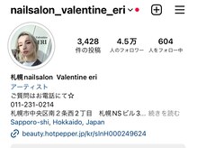 ネイルサロン ヴァレンタイン(nailsalon Valentine)の雰囲気（インスタで人気のデザインが定額ネイルにたくさんあります♪）