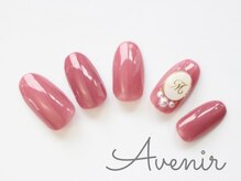 アヴィニール 表参道(Avenir)/イニシャルネイル
