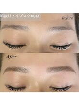 エルシー 大曽根店(LC)/ハリウッドブロウ