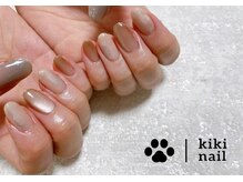 キキネイル 二子玉川(kikinail)/3.4月定額B/ニュアンスネイル