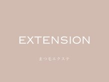 アヴェックアムール 豊田(avec amour)/マツエク