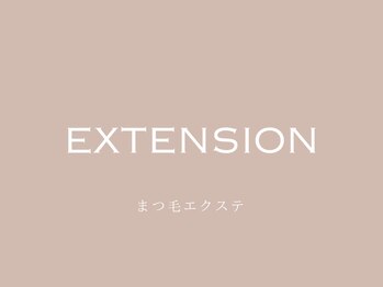 アヴェックアムール 豊田(avec amour)/マツエク