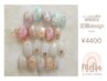 期間限定【Jr.staffクーポン】定額デザイン☆90min¥4,400