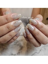 シュポルテ(chou porte)/