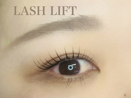 ヌーク(neuk)の写真