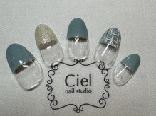 シエルネイルスタジオ 新宮店(Ciel nail studio)/ハーフフレンチ