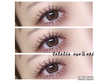 ララリア(lalalia)