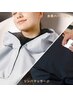 (再来)【水素ハーブ蒸し×リンパマッサージコース】¥8800