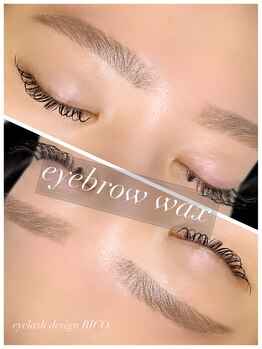 アイラッシュデザインリコ(eyelashdesign RICO.)/眉美人になりましょ♪