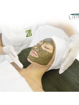 エスポア(espoir)/ハーブピーリング