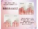 ナユネイル(na_yu.nail)の写真